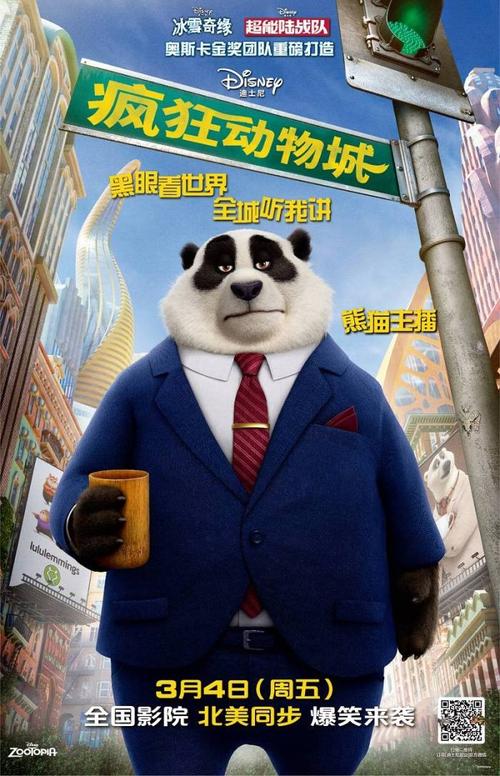 陕西科技大学镐京学院毕业证办理